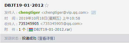 答疑解惑