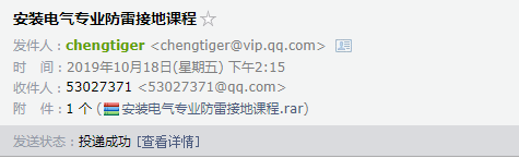 学习视频