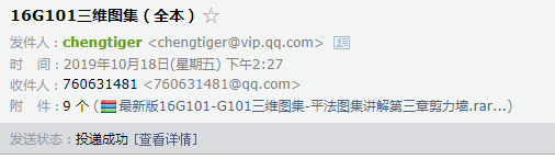 千赢官网首页登录入口服务新干线
