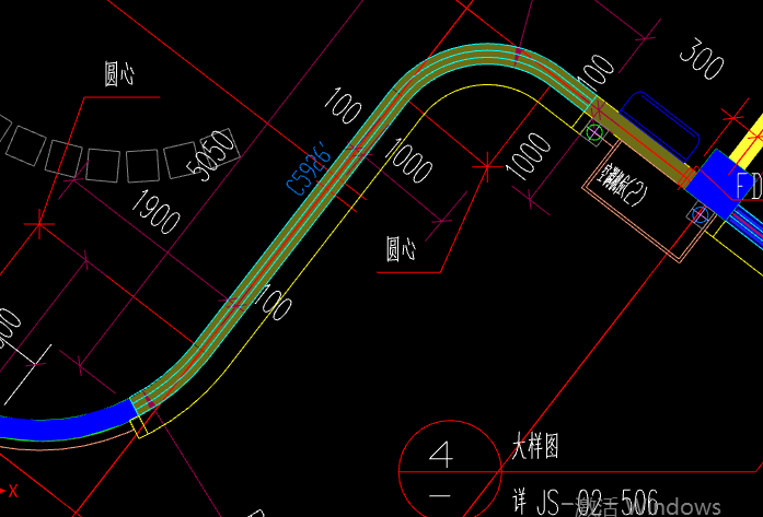 弧形