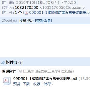 千赢官网首页登录入口服务新干线