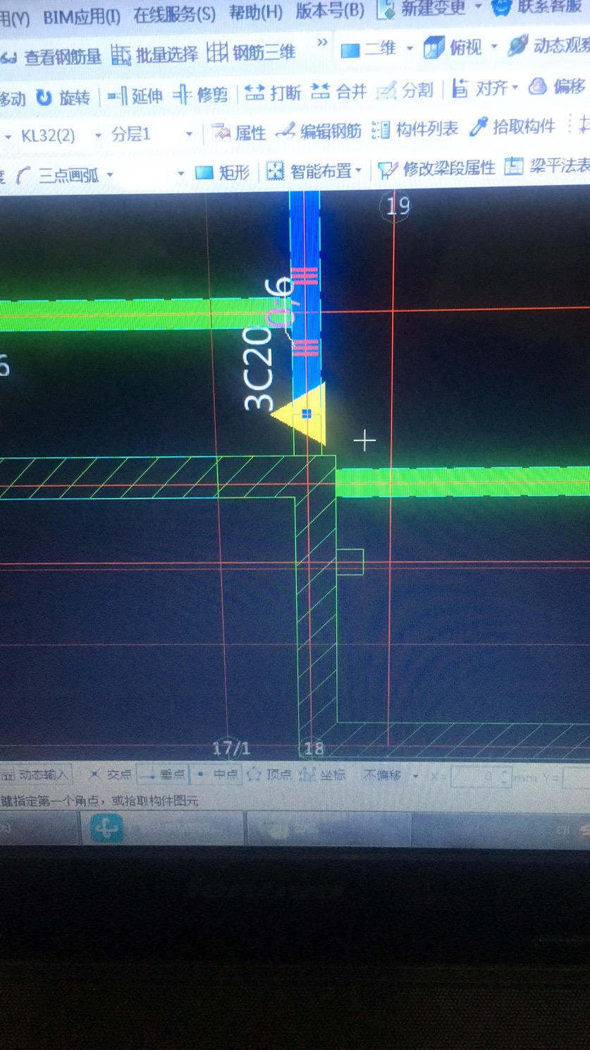 这种端柱怎么用剪力墙覆盖,各位专家老说暗柱
