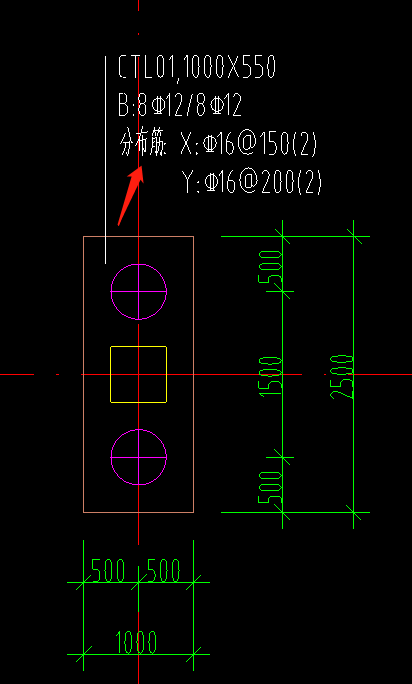 承台梁