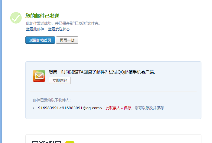 广东省建设工程计价