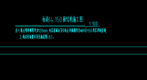 双层双向
