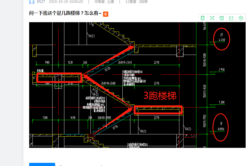 答疑解惑