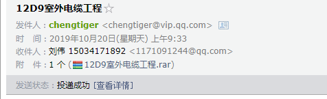 千赢官网首页登录入口服务新干线