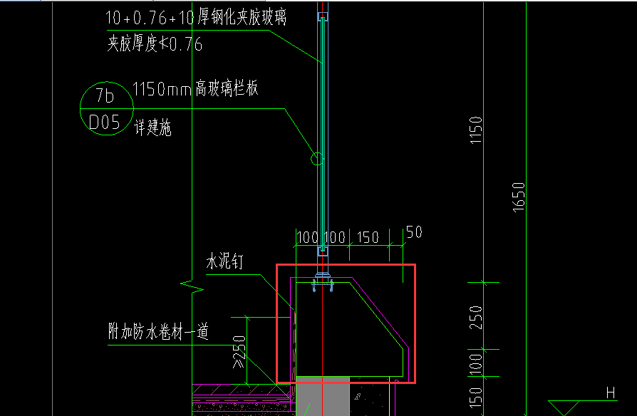 框内