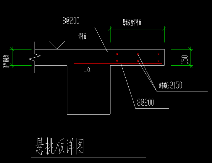 悬挑板结构配筋图图片