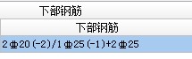 千赢官网首页登录入口服务新干线