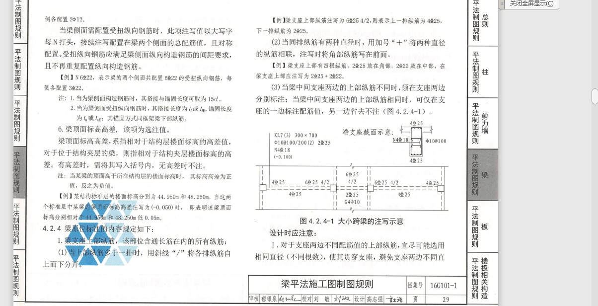 千赢官网首页登录入口服务新干线