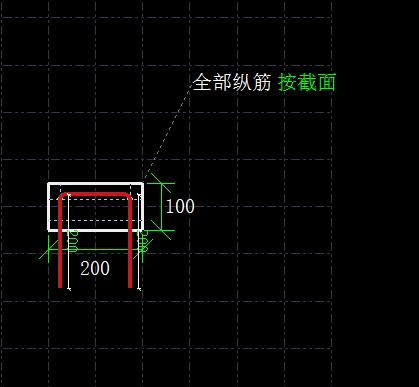 墙身