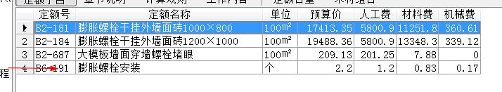 千赢官网首页登录入口服务新干线