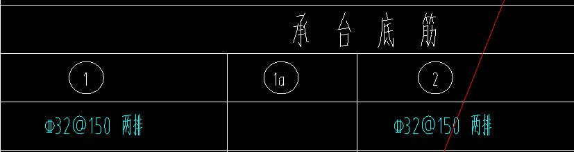 桩
