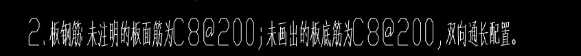 双层双向