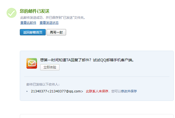 广东省建设工程计价