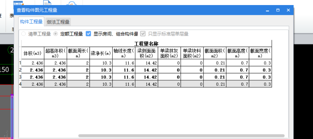 模板怎么