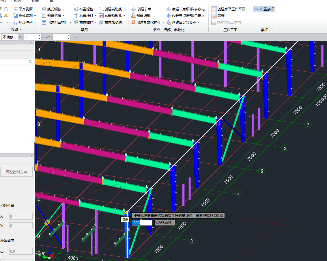 答疑解惑