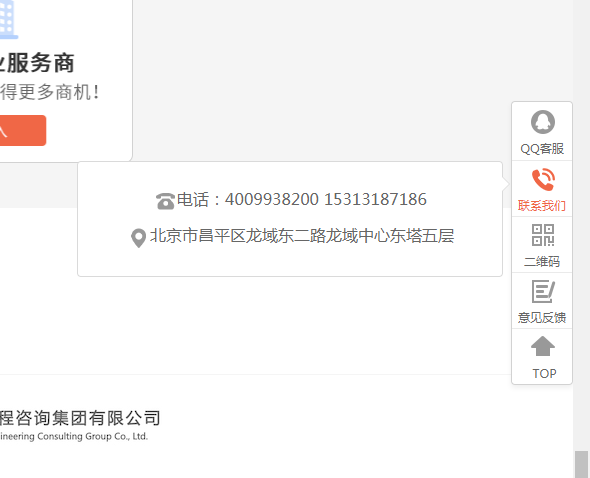 千赢官网首页登录入口服务新干线