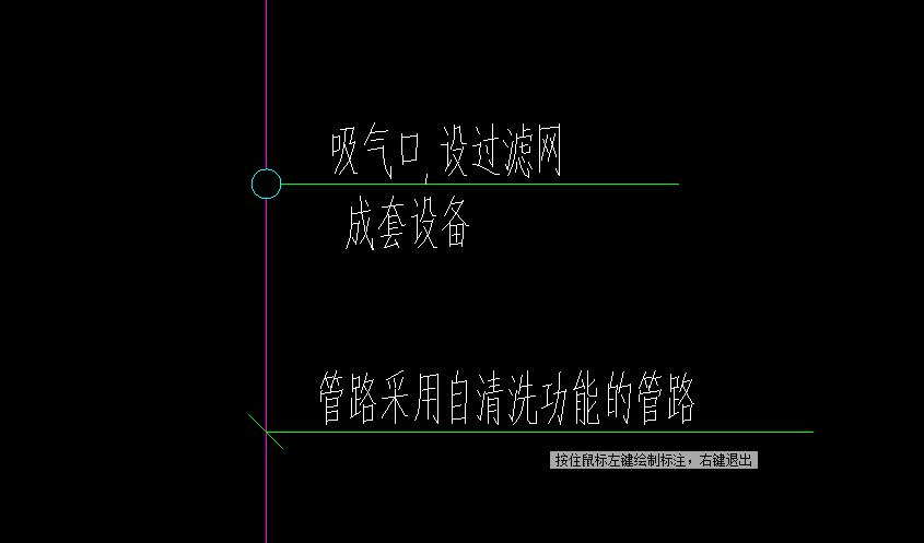 定额
