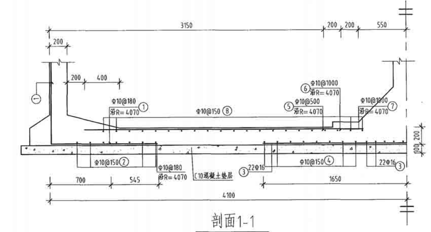 挡土墙