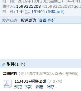 千赢官网首页登录入口服务新干线