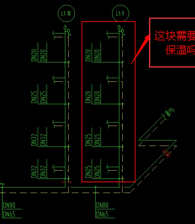 立管