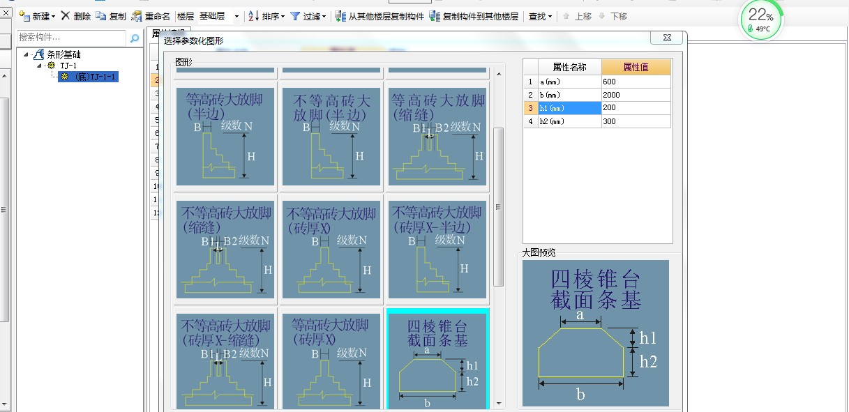 云南省