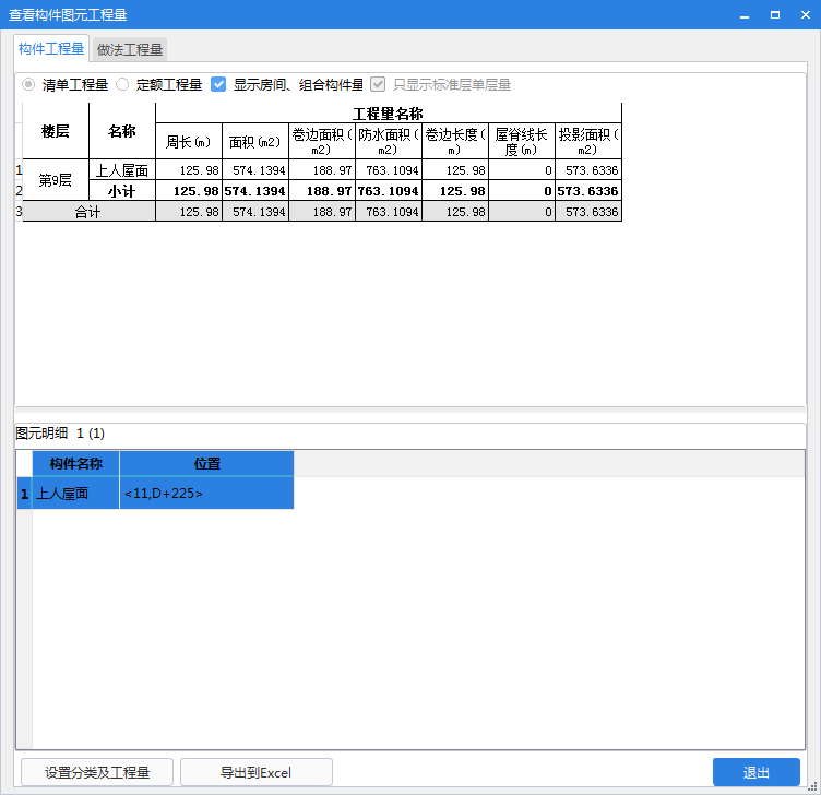 千赢官网首页登录入口服务新干线