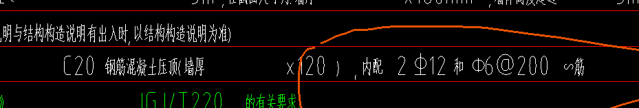 通长窗