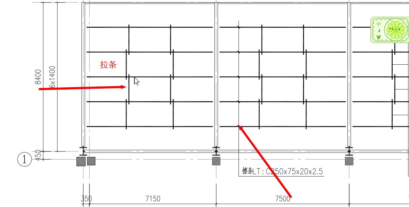 钢结构中刚檩条和拉条是否可以套用这个定额子目