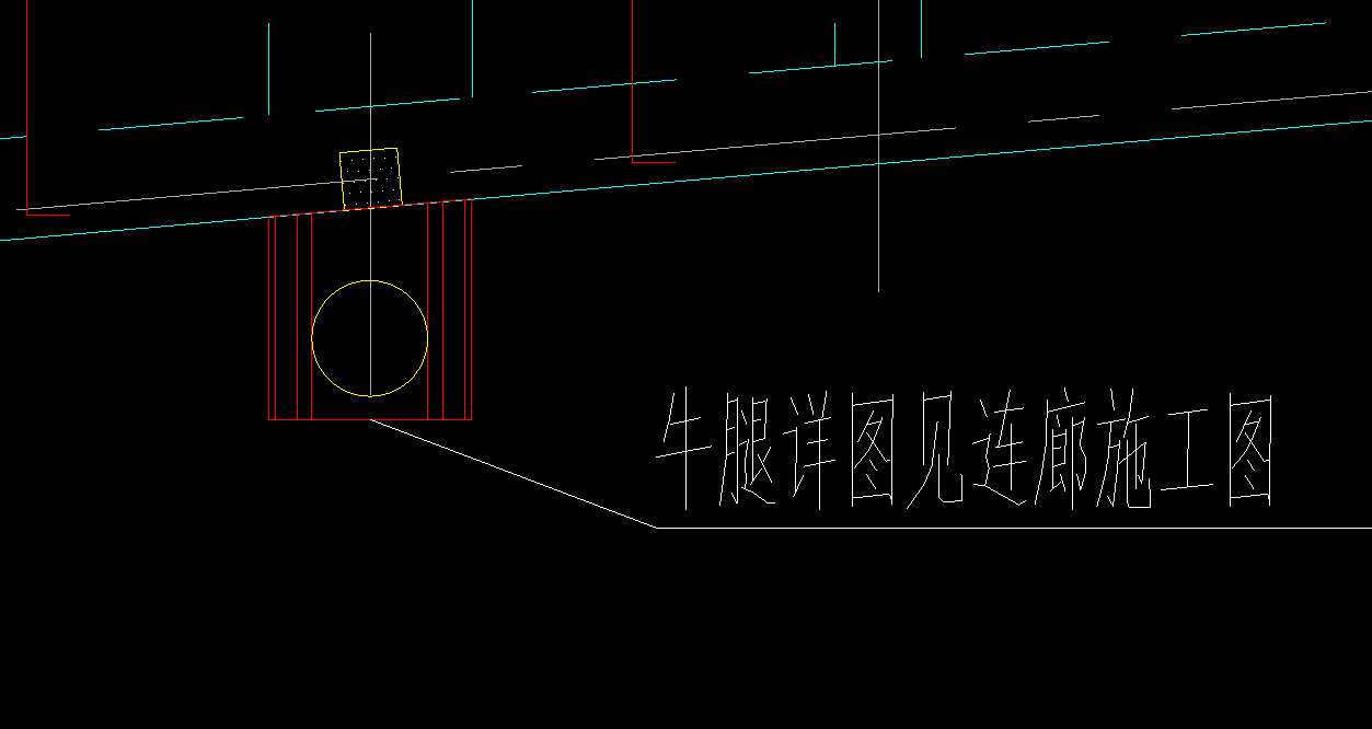 剖面图