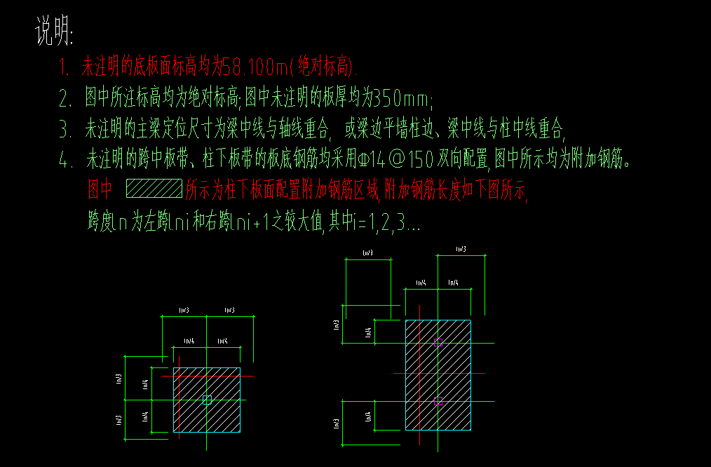 广联达服务新干线