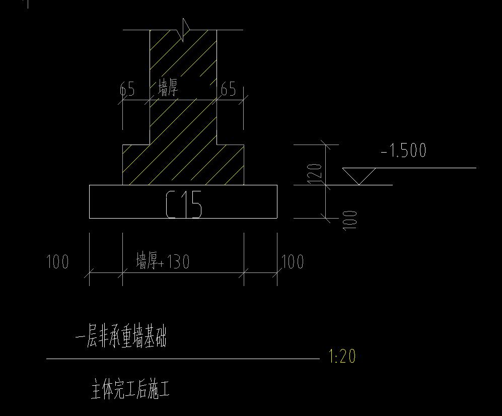 這個條形基礎是200外牆好200內牆和100內牆在牆下都佈置嗎