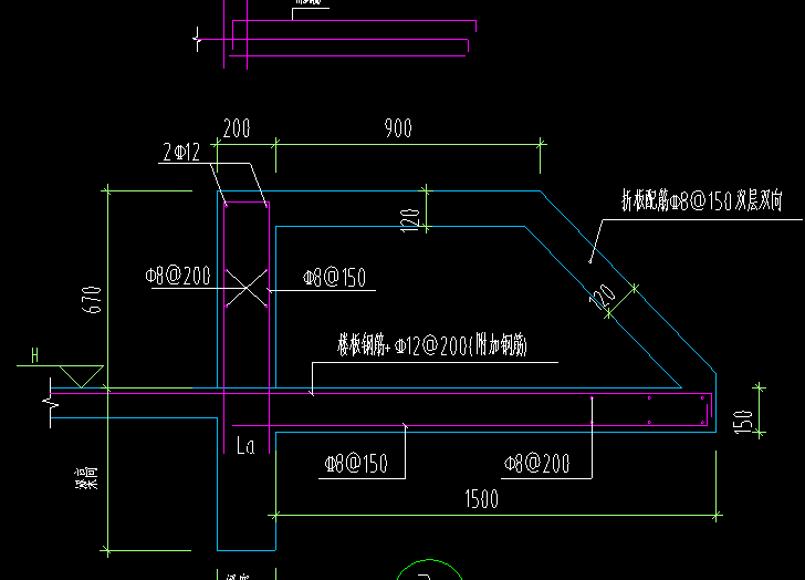 构件