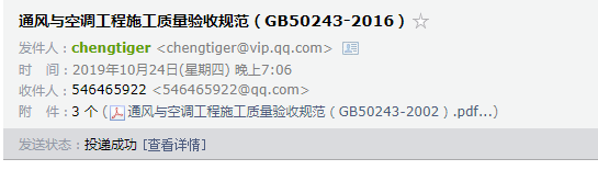 求图