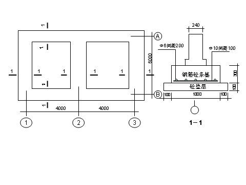 垫层顶