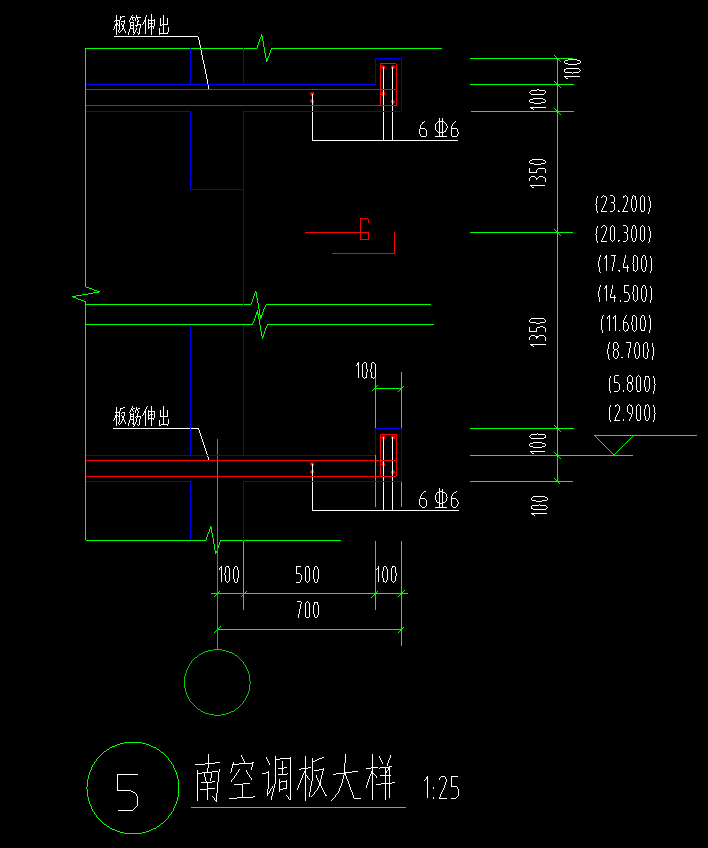 钢筋伸出