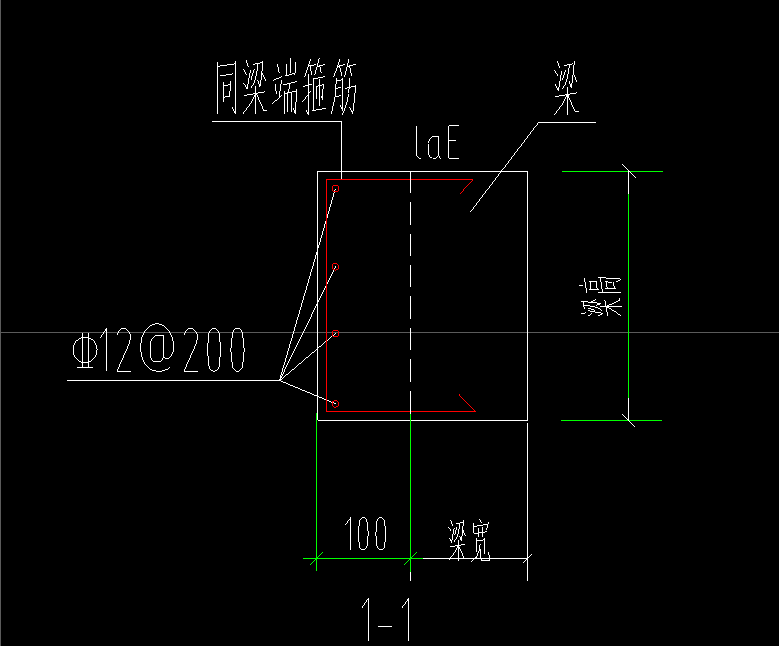 这梁加宽用什么构建做好