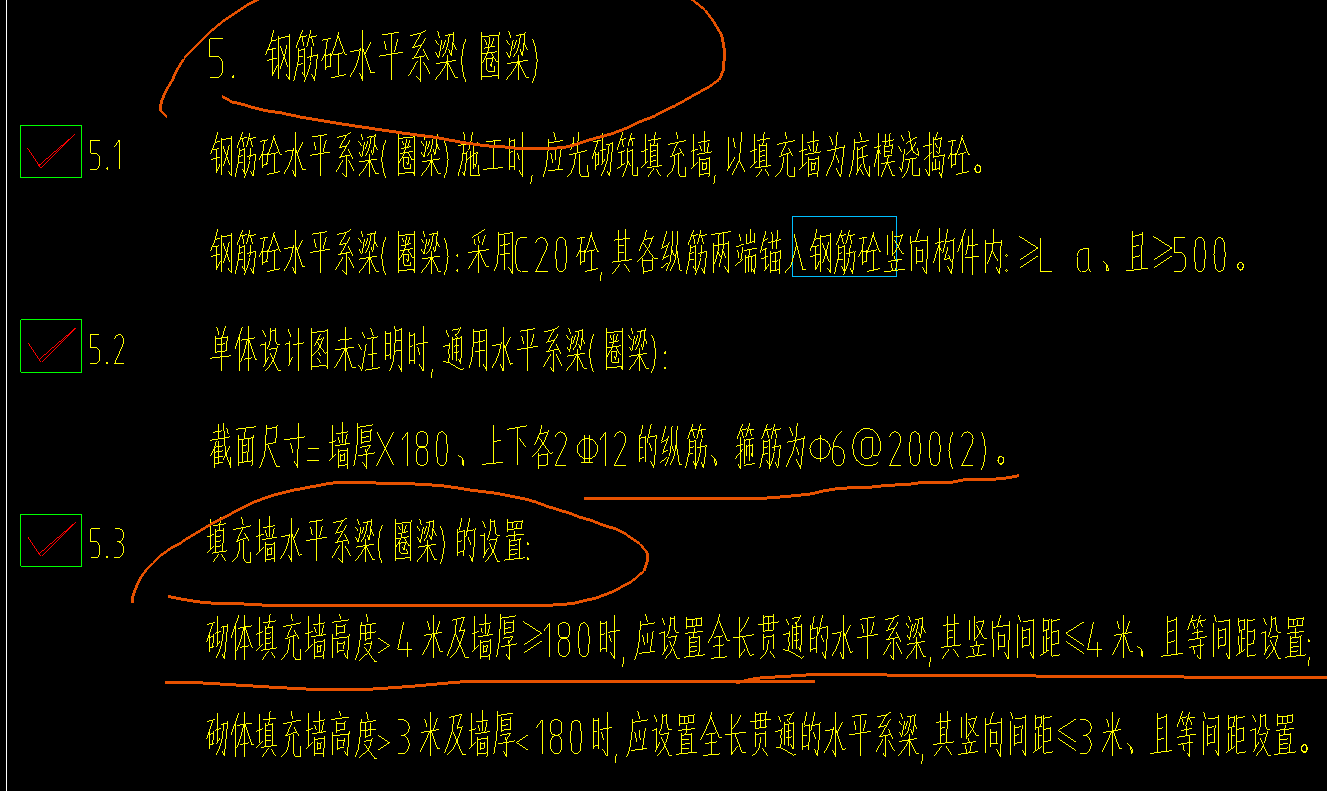 设置啊