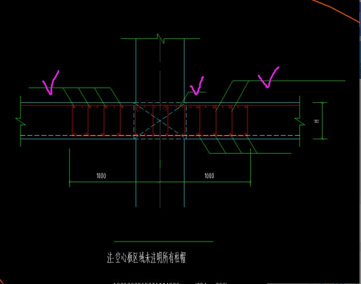 建筑行业快速问答平台-答疑解惑