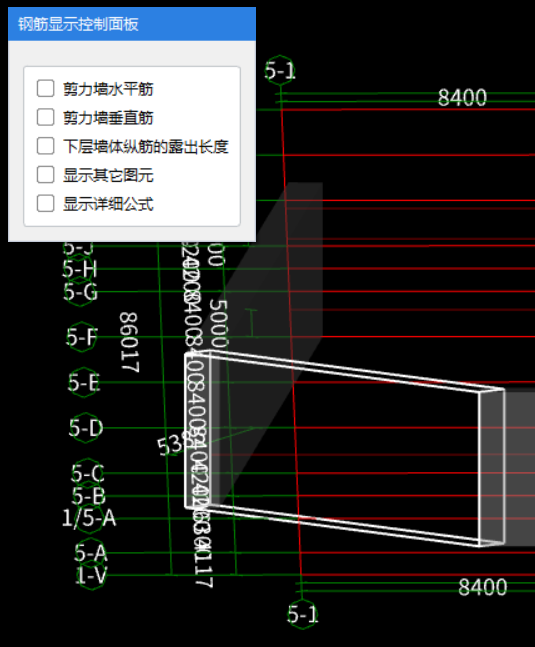 插筋