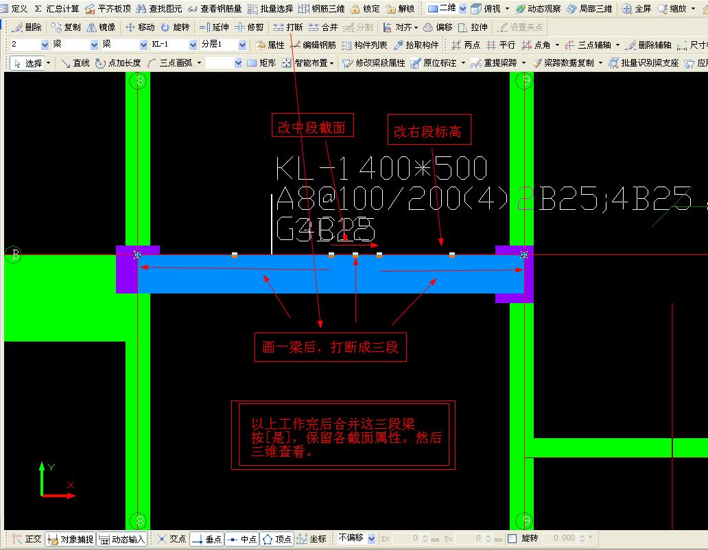 建筑行业快速问答平台-答疑解惑