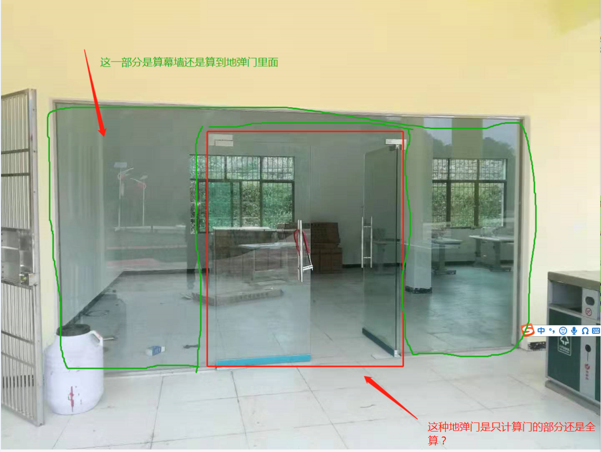 计算啊