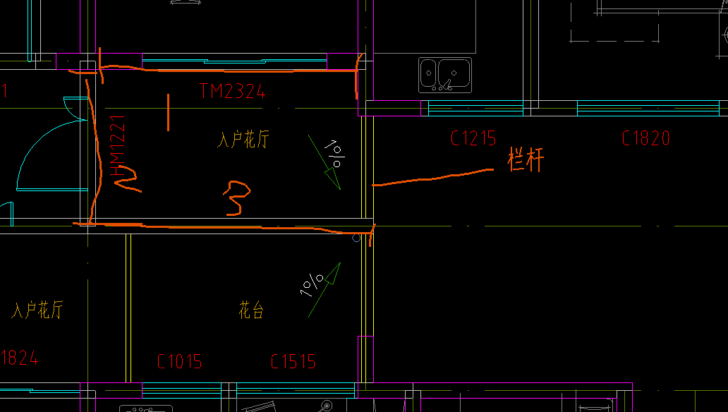 外墙抹灰