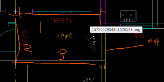 外墙