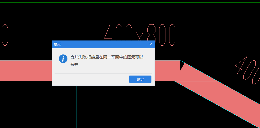 画啊