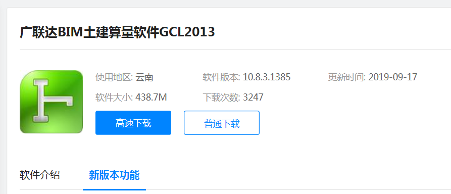 千赢官网首页登录入口服务新干线