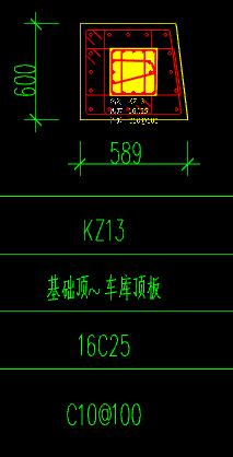 纵筋