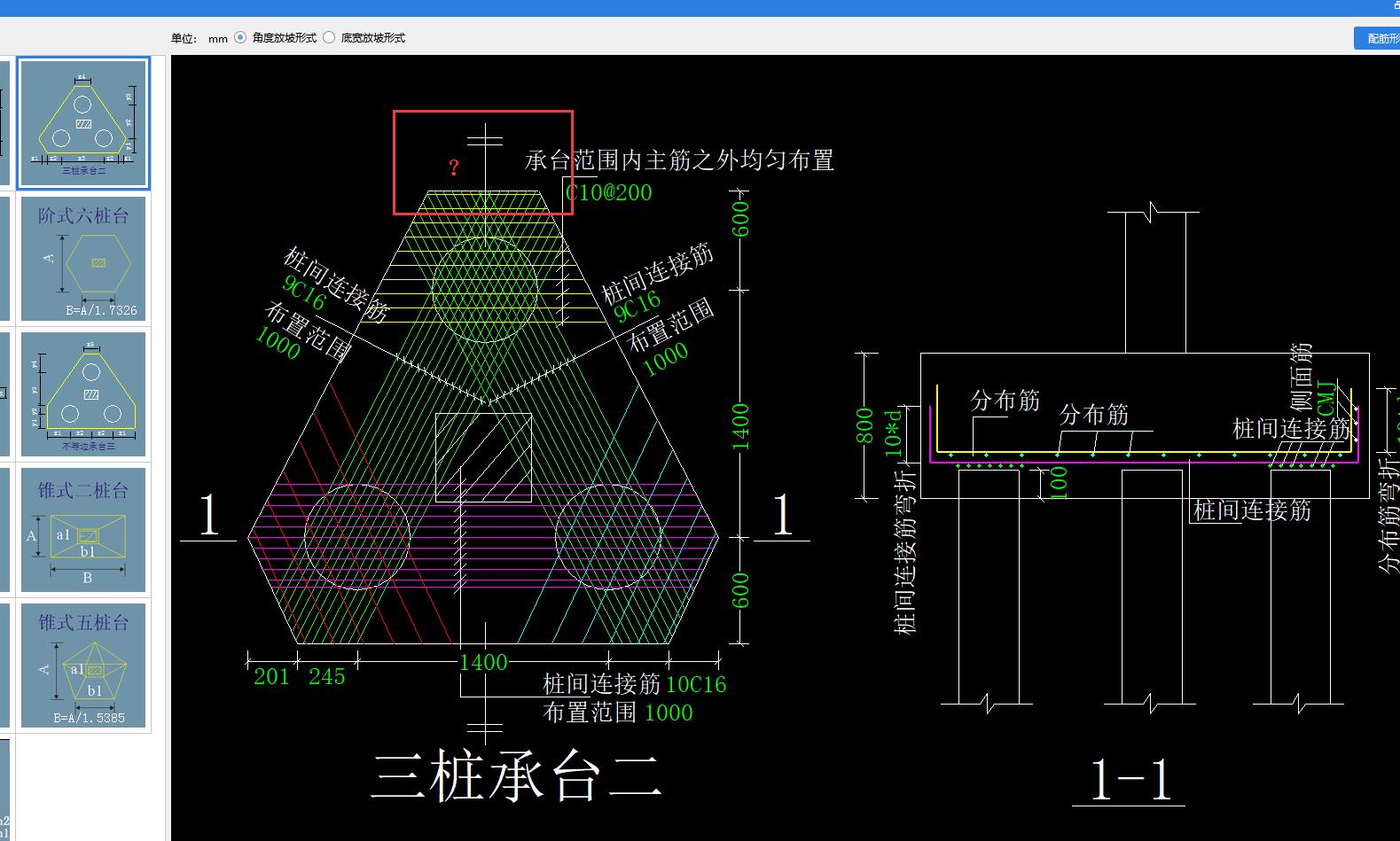 答疑解惑